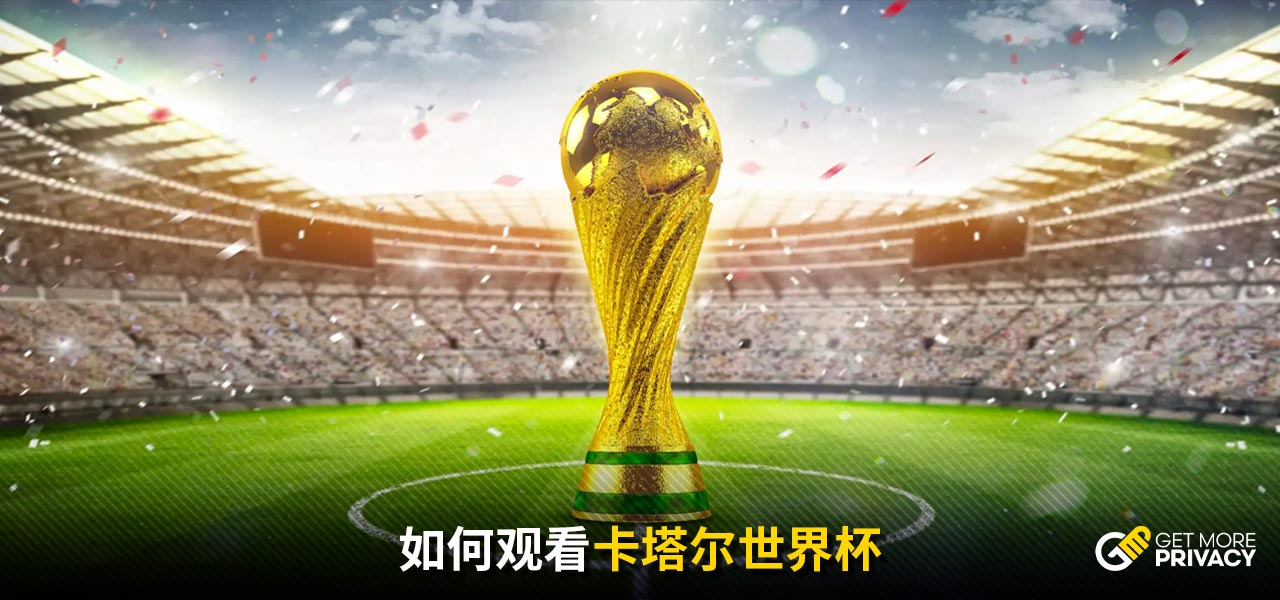 拼搏的新星